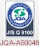ISO9001 | JQA-AS0048